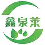 江蘇鑫泉萊環保科技有限公司